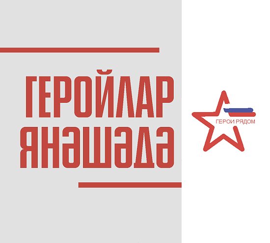 Старт творческой школы!